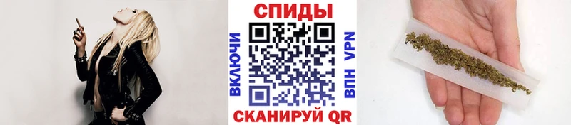Бутират 1.4BDO ссылка на мегу онион Фурманов
