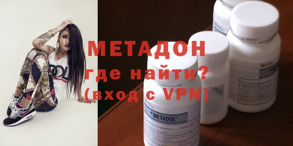 гашик Алзамай