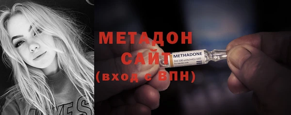 бошки Алексин