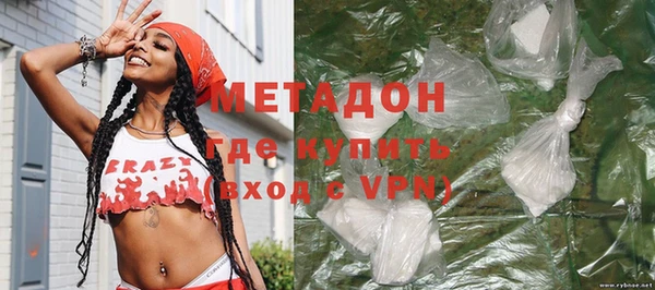 гашик Алзамай