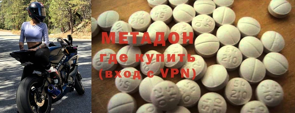 гашик Алзамай