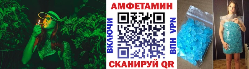 Метамфетамин винт  мега ТОР  нарко площадка формула  Фурманов 