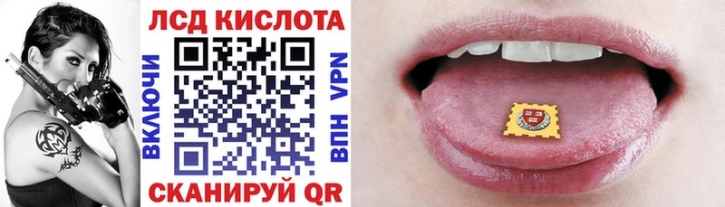 Марки N-bome 1,8мг  это какой сайт  Фурманов 