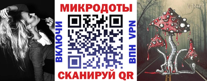 хочу   Фурманов  Галлюциногенные грибы Cubensis 